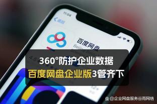 18新利可靠吗截图0